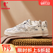 中国乔丹板鞋男2024厚底潮流涂鸦描边鞋子休闲运动情侣小白鞋
