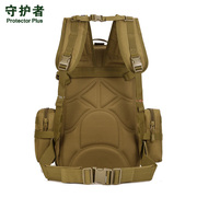 守护者户外登山包双肩背包，男多功能组合包大容量旅行徒步战术背包