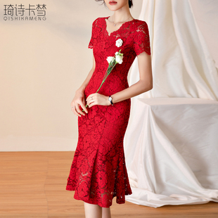 红色蕾丝连衣裙2023夏季气质，女神范修身(范修身)包臀鱼尾摆中长款裙子