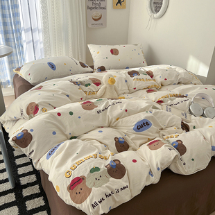 ins卡通小熊水洗棉磨毛床上四件套可爱床单，被套宿舍三件套床品
