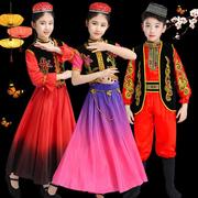 六一儿童新疆舞演出服少数民族服装男女幼儿维吾族舞蹈服2024