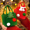 圣诞节礼物平安夜，苹果礼盒幼儿园儿童糖果袋子，手提包装盒创意
