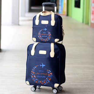 牛津布旅行包拉杆万向轮，登机包超轻子母旅行箱小女，20寸拉杆行李包