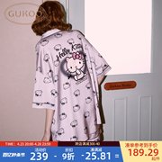 gukoo果壳睡衣女，夏季hellokitty联名可爱宽松女家居服套装b