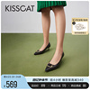 KISSCAT接吻猫鎏心系列春季尖头优雅高跟鞋细跟浅口单鞋女