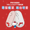 罗技pebble HelloKitty联名款无线蓝牙鼠标女生办公家用小巧可爱