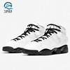 nike耐克jordan6rings(gs)大童运动篮球鞋童鞋dj6163