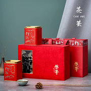 高档年礼茶叶包装盒通用半斤装红茶绿茶白茶普洱茶空礼盒定制