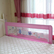 婴儿童床护栏宝宝床围栏r防摔2米1.8米大床栏杆挡板床边床围