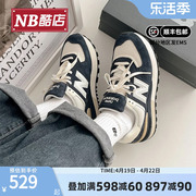 New Balance NB 24男鞋女鞋休闲缓震运动鞋U574LGBB/T1