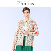 Phidias大码女装短外套2023年春通勤设计感时尚碎花薄款上衣