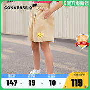 Converse匡威童装2023夏季男女中大童纯棉短裤宽松运动五分裤