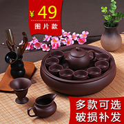 功夫茶具套装现代紫砂茶具泡茶茶杯，茶壶茶盘套装整套陶瓷简约家用