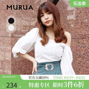 murua衬衫日系女装，夏季灯笼袖低胸，露背露脐衬衫上衣女生
