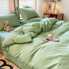 冬季加厚保暖全棉磨毛，四件套纯棉绿色，千鸟格双人被套床单床上用品