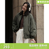 德玛纳2023军绿色飞行夹克外套，女加厚保暖棒球棉服冬时尚宽松显瘦