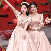 粉色伴娘服2024夏季婚礼高级感平时可穿小个子姐妹团礼服裙女