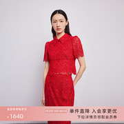 莱茵商场同款23年夏季红色蕾丝针织套头衫翻领修身法式镂空女