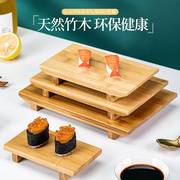 创意寿司长条板日式木质盘子料理餐具寿司盛台竹木托盘寿司板凳木
