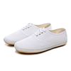 速发白一带(白一带)布鞋白网鞋帆布鞋运动白球鞋(白球鞋，)六一小白鞋白布鞋舞蹈鞋跳