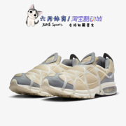 Nike 耐克 Air Kukini 男女运动耐磨休闲跑步鞋 DV0659-201-300