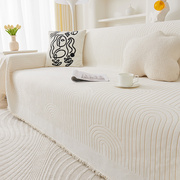 沙发盖巾简约现代沙发巾全盖雪尼尔沙发套罩布四季通用沙发垫盖毯