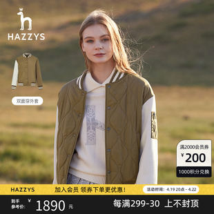 两面穿棉服hazzys哈吉斯(哈吉斯)春秋宽松复古夹克，棒球服小个子外套女