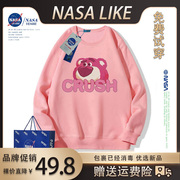 NASA联名可爱草莓熊女童长袖宽松卡通2023潮流女孩卫衣母女装