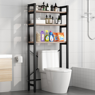 马桶置物架落地浴室，防水洗手间多功能北欧厕所洗衣机，卫生间收纳架