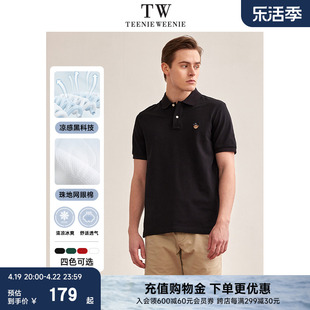 teenieweenie小熊男装，夏季情侣款休闲修身短袖polo衫凉感