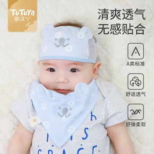 婴儿帽子夏季薄款0一3个月新生胎帽遮脑门护头男宝宝护卤门囟门帽
