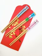 趣味卡通幼儿园儿童竹筷子 楠竹环保吃饭训练筷 动漫小熊机器猫筷