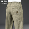 jeep工装裤男士春秋款纯棉，宽松直筒长裤中老年，爸爸多口袋休闲裤子