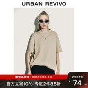 UR2023秋季女装时尚高街可拆卸个性项链棉质短袖T恤UWJ430013