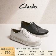 Clarks其乐男鞋霍德森系列春夏时尚潮流舒适透气系带单鞋滑板鞋男