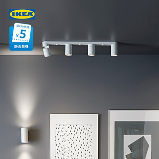 IKEA宜家NYMANE纽墨奈吸顶灯射灯卧室客厅走廊过道灯简约百搭灯具