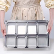调料盒商用多格调料罐不锈钢厨房调味盒冰粉配料盒摆摊的小料