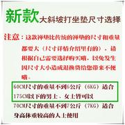 蒲团斜坡禅修打坐垫禅坐垫大拜佛垫跪垫磕头冥想加厚便携可拆洗棕