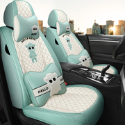 丰田卡罗拉座套汽车坐垫四季通用座垫全包专用冬季亚麻座椅套