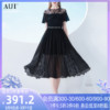 aui黑色蕾丝雪纺连衣裙，女2023夏季设计感气质一字肩大摆长裙