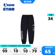 商场同款中国乔丹童装女童裤，子夏款儿童防蚊裤2024大童运动裤
