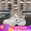 skechers斯凯奇女鞋斑马，纹路熊猫鞋时尚，老爹鞋运动鞋150235