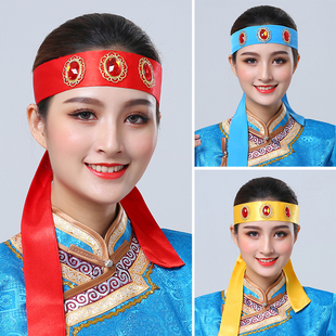 蒙古族藏族发带民族风舞蹈演出头饰，男女通用可调节长飘带儿童发饰