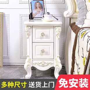 迷你欧式床头柜实木白色，烤漆收纳柜子卧室，小户型床边柜床头置物架