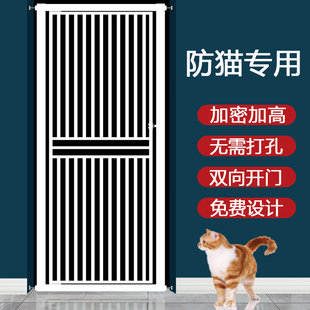 免打孔宠物围栏防猫门栏猫咪狗狗栅栏隔离门挡栏护栏室内防跳笼子