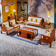 兰之阁冬夏两用红木沙发新中式，紫檀实木家具中小户型123沙发组合