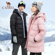 骆驼运动极寒羽绒服男冬季保暖中长款高端连帽加厚品牌外套女