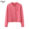 艾格/Etam2024春季甜美减龄开衫毛衣粉色彩排扣圆领针织上衣