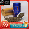 太极庄珍珠菊80g/桶包装胎菊米菊怀菊花茶养生茶焦作特产