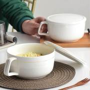 餐具带把碗骨瓷碗带盖家用泡面碗防烫手柄碗陶瓷单柄碗单个带把手
